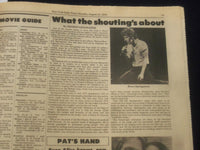 1978 AUGUST 21 NEW YORK DAILY PRESS NEWSPAPER - VOL. 1, NO. 1 - NP 6094