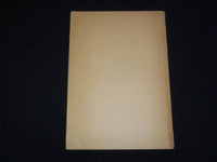 1952 ERSCHOPFTE KUNST ODER KUNSTFORMALISMUS BOOK BY GEORGI SCHISCHKOFF - J 9562
