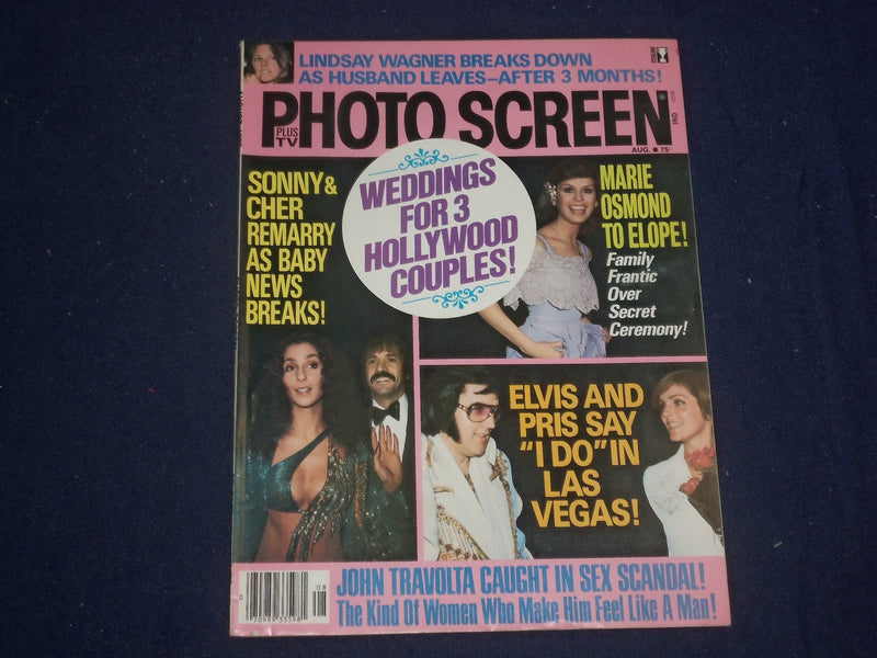 1977 AUGUST PHOTO SCREEN MAGAZINE - ELVIS PRESLEY - PHOTOS - ST 5883