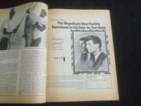 1971 FRESH AND SALT WTER FISHING MAGAZINE - TROLLING, TO LOCATE FISH - B 5529C