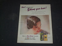 1954 AUGUST LADIES' HOME JOURNAL MAGAZINE - NOT TO BE AFRAID OF MARRIAGE- B 4104