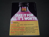 1986 MARCH GOOD HOUSEKEEPING MAGAZINE - MEREDITH BAXTER COVER - B 2757