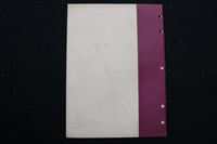 1939 NOVEMBER CONSUMERS' RESEARCH BULLETIN MAGAZINE - SP 4179E