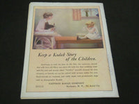 1919 AUGUST MCCLURE'S MAGAZINE - NEYSA MCMEIN COVER - PETER NEWELL - ST 6944