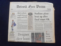 1996 AUGUST 15 DETROIT FREE PRESS NEWSPAPER - STADIUM PLANS HEAT UP - NP 7269