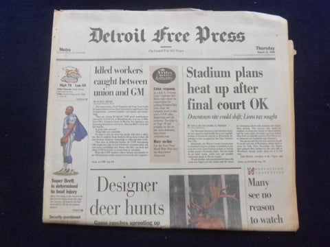 1996 AUGUST 15 DETROIT FREE PRESS NEWSPAPER - STADIUM PLANS HEAT UP - NP 7269