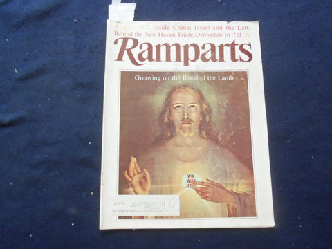 1971 AUGUST RAMPARTS MAGAZINE - NEW HAVEN TRIALS - SP 5746V