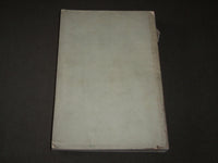 1874 MICHIGAN AUDITOR GENERAL ANNUAL REPORT BOOK - J 3184