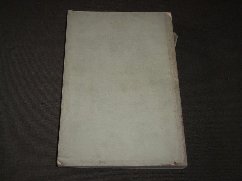 1874 MICHIGAN AUDITOR GENERAL ANNUAL REPORT BOOK - J 3184