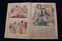 1948 MARCH 28 PICTORIAL REVIEW MAGAZINE - BARBARA BEL GEDDES COVER - E 23135