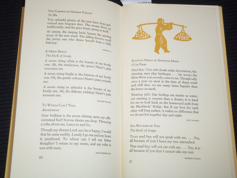 1954 CHINESE LOVE POEMS HARDCOVER BOOK W/ SLIP CASE - PAUL MCPHARLIN - KD 4270S