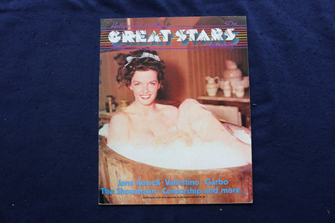 1975 GREAT STARS MAGAZINE - JANE RUSSELL COVER - E 18781