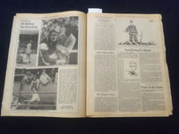 1978 AUGUST 21 NEW YORK DAILY PRESS NEWSPAPER - VOL. 1, NO. 1 - NP 6094