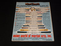 1982 OCTOBER BLACK BELT MAGAZINE - NINJUTSU FRONT COVER - E 7839