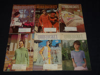 1971-1973 THE WORKBASKET AND HOME ARTS MAGAZINE LOT OF 27 ISSUES - WR 55O