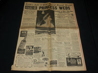 1947 NOVEMBER 19-20 BOSTON GLOBE NEWSPAPER LOT OF 2 - ROYAL WEDDING - NP 4251H