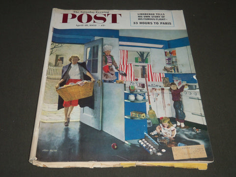 1953 APRIL 18 THE SATURDAY EVENING POST MAGAZINE - ILLUSTRATED COVER - SP 1959