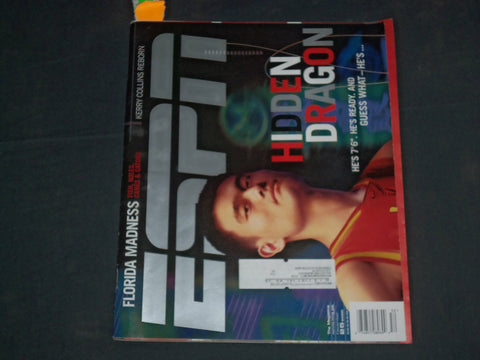 2000 DECEMBER 25 ESPN MAGAZINE - YAO MING COVER - B 6461