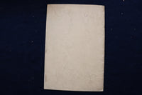 1927 THE GREAT HIGHWAY - A WORLD'S WAR PATH SOFTCOVER BOOK - K 997