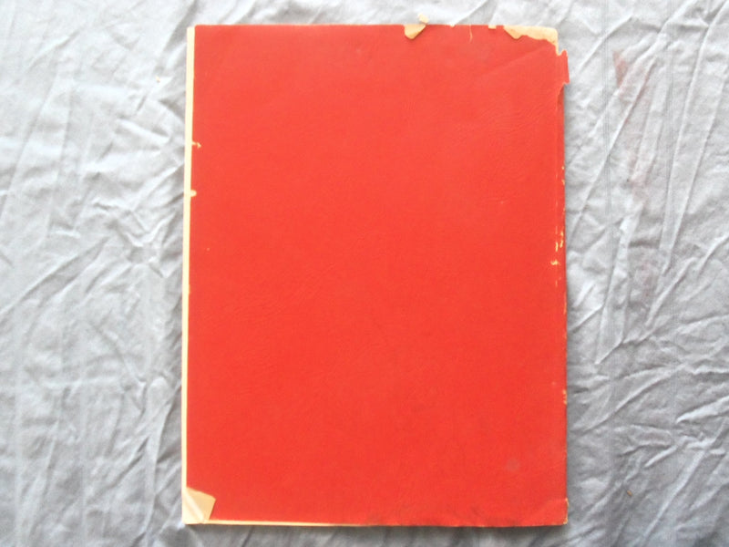 1941 ST. STANISLAUS PARISH YEARBOOK - PHILADELPHIA, PA - POLISH TEXT - YB 3395