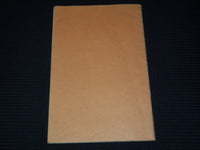 1932 NATIONAL ACADEMY OF DESIGN ART SCHOOLS BOOK - NEW YORK CITY - J 7945