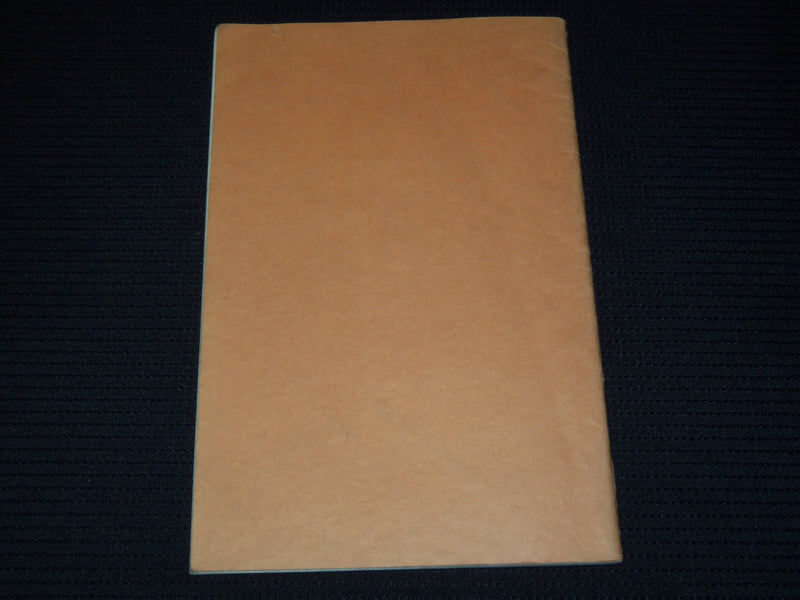 1932 NATIONAL ACADEMY OF DESIGN ART SCHOOLS BOOK - NEW YORK CITY - J 7945