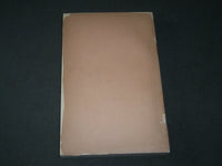 1892 THE AMERICAN GENEALOGICAL RECORD BOOK BY EDWARD STEPHENS CLARK - J 3175
