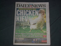 2020 JANUARY 28 NY DAILY NEWS NEWSPAPER- MCCONNELL REFUSES TO BUDGE ON WITNESSES