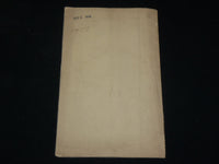 1857 A EULOGY ON THE LIFE & CHARACTER OF EPHRAIM JEWETT HARDY - J 6074
