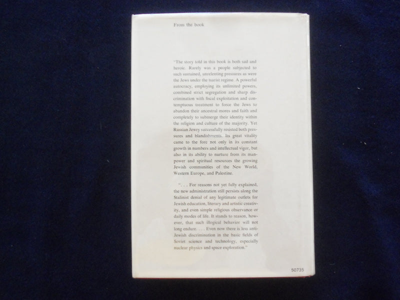 1964 THE RUSSIAN JEW UNDER TSARS HARDCOVER BOOK BY SALO BARON - SIGNED - KD 9308