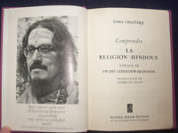1954 COMPRENDRE LA RELIGIOIN HINDOUE HARDCOVER BOOK-CHATTERJI INSCRIBED- KD 8754
