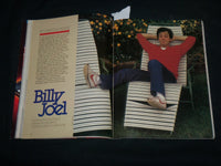 1982 DECEMBER MUSICIAN MAGAZINE - BILLY JOEL COVER - 5th ANNIV ISSUE - J 6783