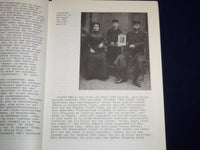 1984 KADDISCH TOTENGEBET IN POLEN BOOK INSCRIBED BY ERHARD R. WIEHN - KD 1378L