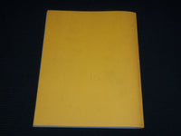 1971 XEROX DIMENSIONING CONCEPTS SERIES 101 STUDY GUIDE BOOK - KD 4851J