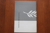 1954 MAY THE ARAB LEAGUE 1945-1955 BY BOUTROS BOUTROS GAHLI - SOFTCOVER - K 3179