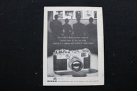 1956 PHOTOGRAPHY DIRECTORY MAGAZINE - PHOTOGRAPHER AND MODEL COVER - SP 4186A