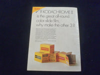1968 JANUARY U.S CAMERA AND TRAVEL MAGAZINE - HIGH SPEED EKTACHROME - SP 4714B