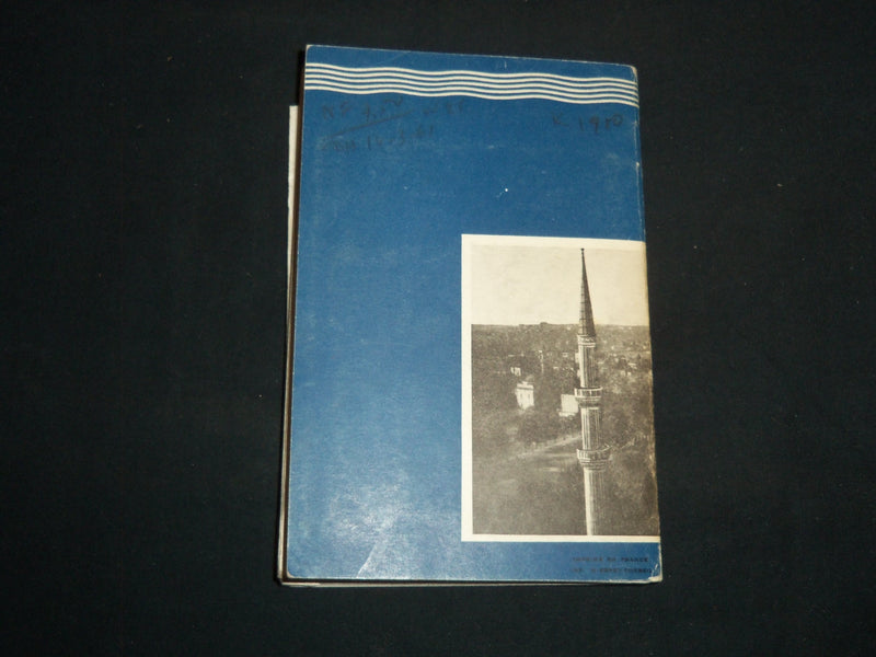1961 ISTANBUL AND ENVIRONS HACHETTE WORLD GUIDE - SOFTCOVER - J 9290