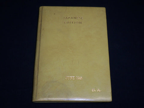 1946 JUNE READER'S DIGEST MAGAZINE JAPAN EDITION - HARD BOUND - KD 6404