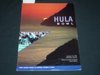 1988 HULA BOWL COLLEGE FOOTBALL PROGRAM / TICKET STUB - HAWAII - J 5550