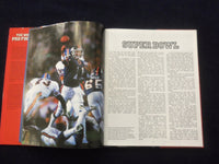 1987 THE WORLD OF PRO FOOTBALL HARDCOVER BOOK - KD 8721