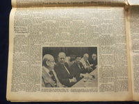 1974 AUGUST 7 NEW YORK TIMES - NIXON TELLS CABINET HE'LL STAY - NP 6455