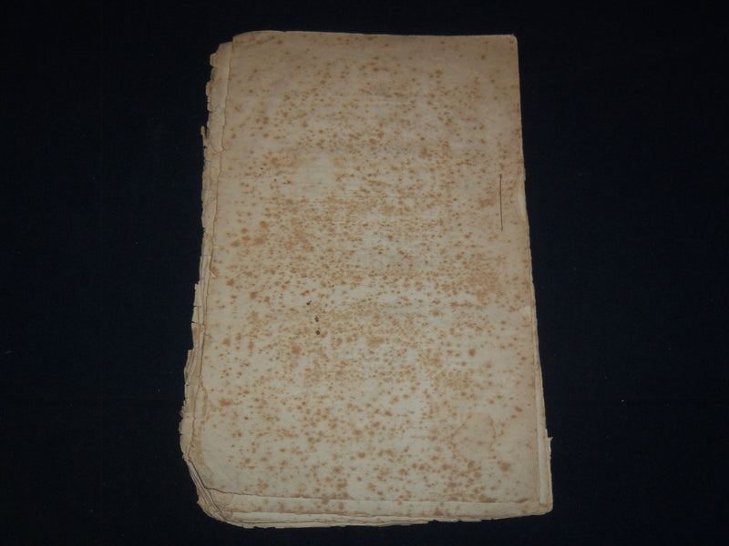 1833 MARCH 25 PORTSMOUTH ALMS HOUSE SCHOOL COMMITTEE REPORT - K 2036