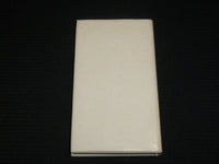 1971 ESZTER ES A FAJDKAKAS HARDCOVER BOOK BY TATAY SANDOR - HUNGARIAN - J 7036