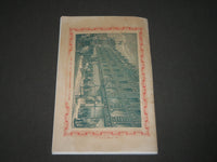 1885 ETE A LA GRANDE MAISON - LYON RENCH CATALOGUE - HABILLEMENTS - FR 1268