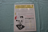 1994 JANUARY SIGHT AND SOUND MAGAZINE - ALMODOVAR'S NEW LOOK COVER - E 19406