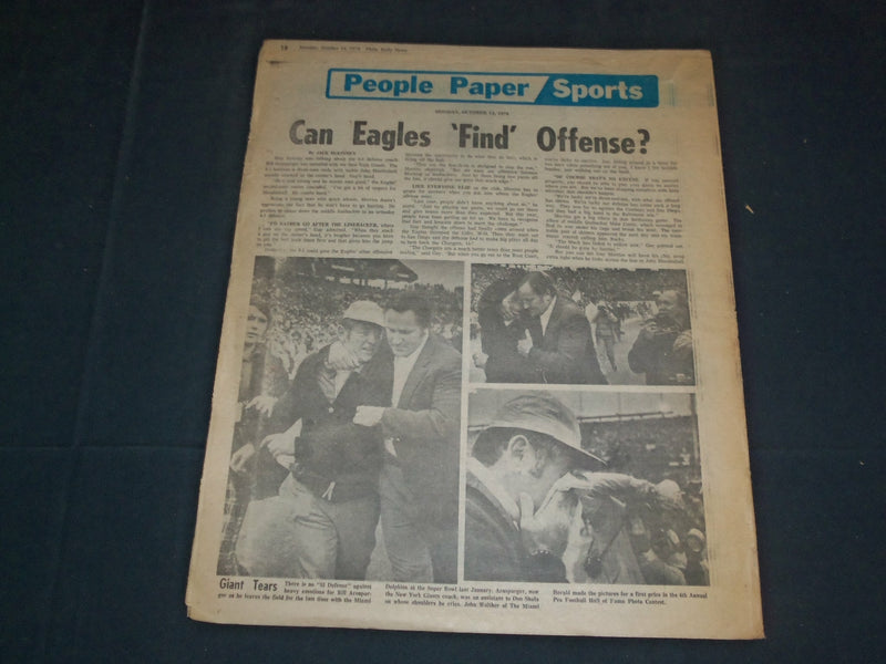 1974 OCTOBER 14 PHILADELPHIA DAILY NEWS NEWSPAPER - EAGLES VS. GIANTS - NP 3512