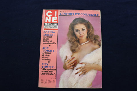 1979 MARCH 1 CINE REVUE MAGAZINE - SUSAN FALL COVER - E 22084