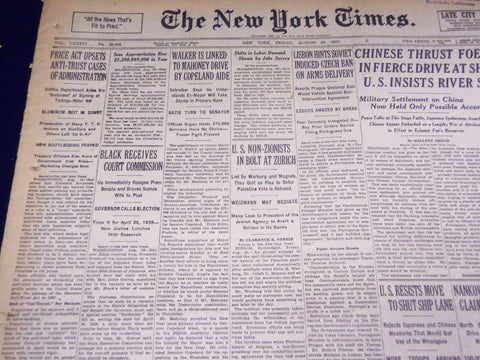 1937 AUGUST 20 NEW YORK TIMES - BLACK RECEIVES COURT COMMISSION - NT 3030