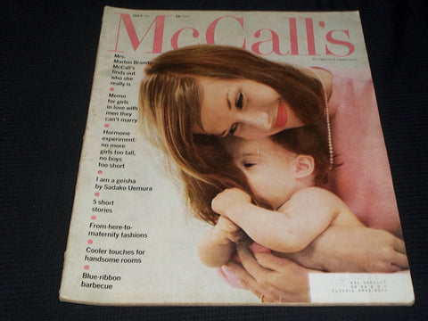 1959 JULY MCCALL'S MAGAZINE - RICHARD AVEDON FRONT COVER - E 1194